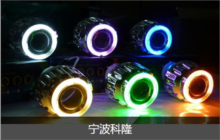 宁波科隆