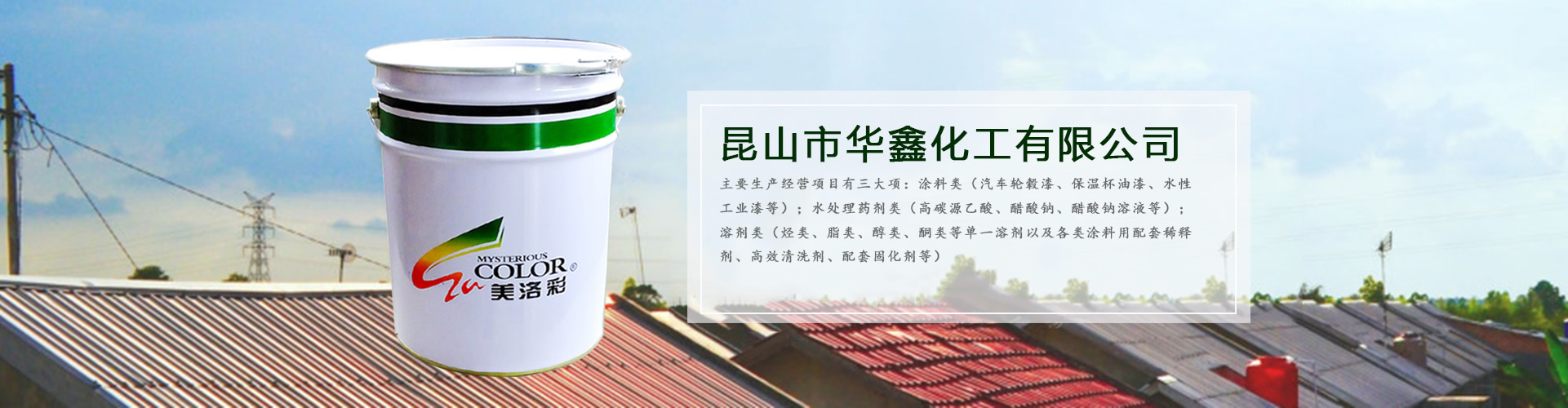 幻灯2